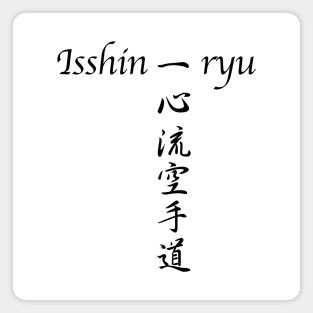 Isshin-ryu English & Kanji Crossword (Black Font) Magnet